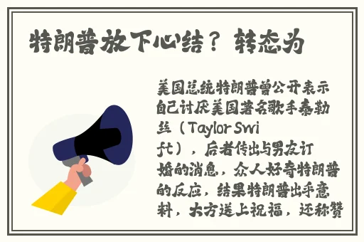 大雷擦大狙网站