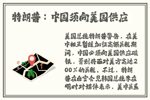 成 人 网 站 免费观看